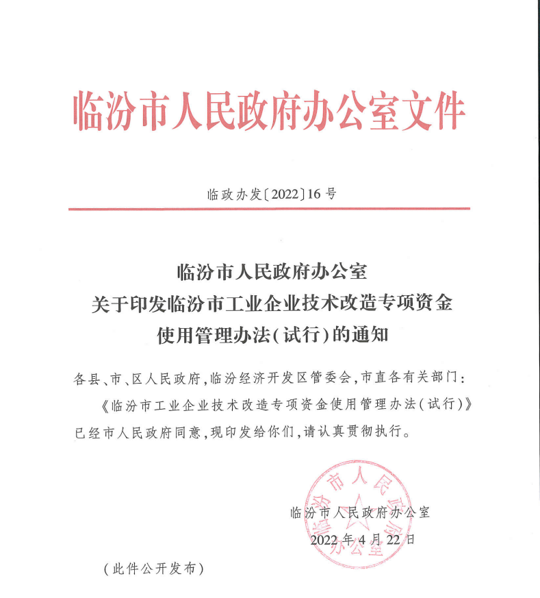 &#66;&#71;&#22823;&#28216;&#40;&#20013;&#22269;&#41;&#21807;&#19968;&#23448;&#26041;&#32593;&#31449;
