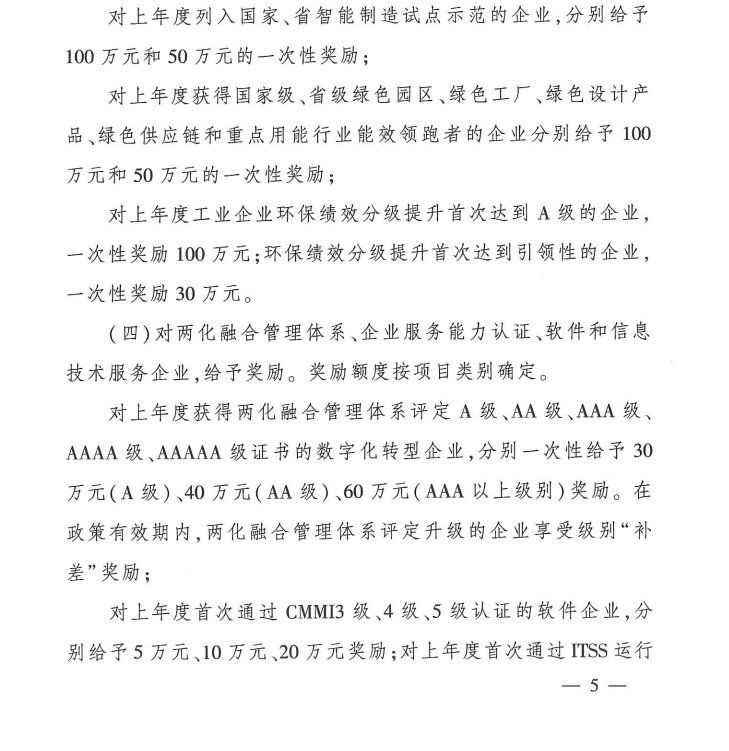 &#66;&#71;&#22823;&#28216;&#40;&#20013;&#22269;&#41;&#21807;&#19968;&#23448;&#26041;&#32593;&#31449;