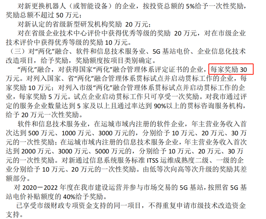 &#66;&#71;&#22823;&#28216;&#40;&#20013;&#22269;&#41;&#21807;&#19968;&#23448;&#26041;&#32593;&#31449;