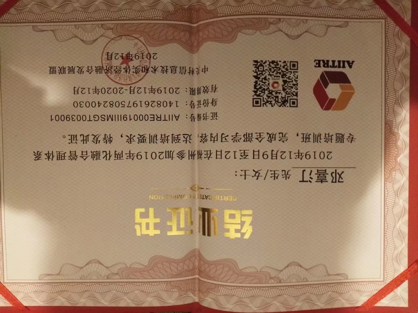 &#66;&#71;&#22823;&#28216;&#40;&#20013;&#22269;&#41;&#21807;&#19968;&#23448;&#26041;&#32593;&#31449;