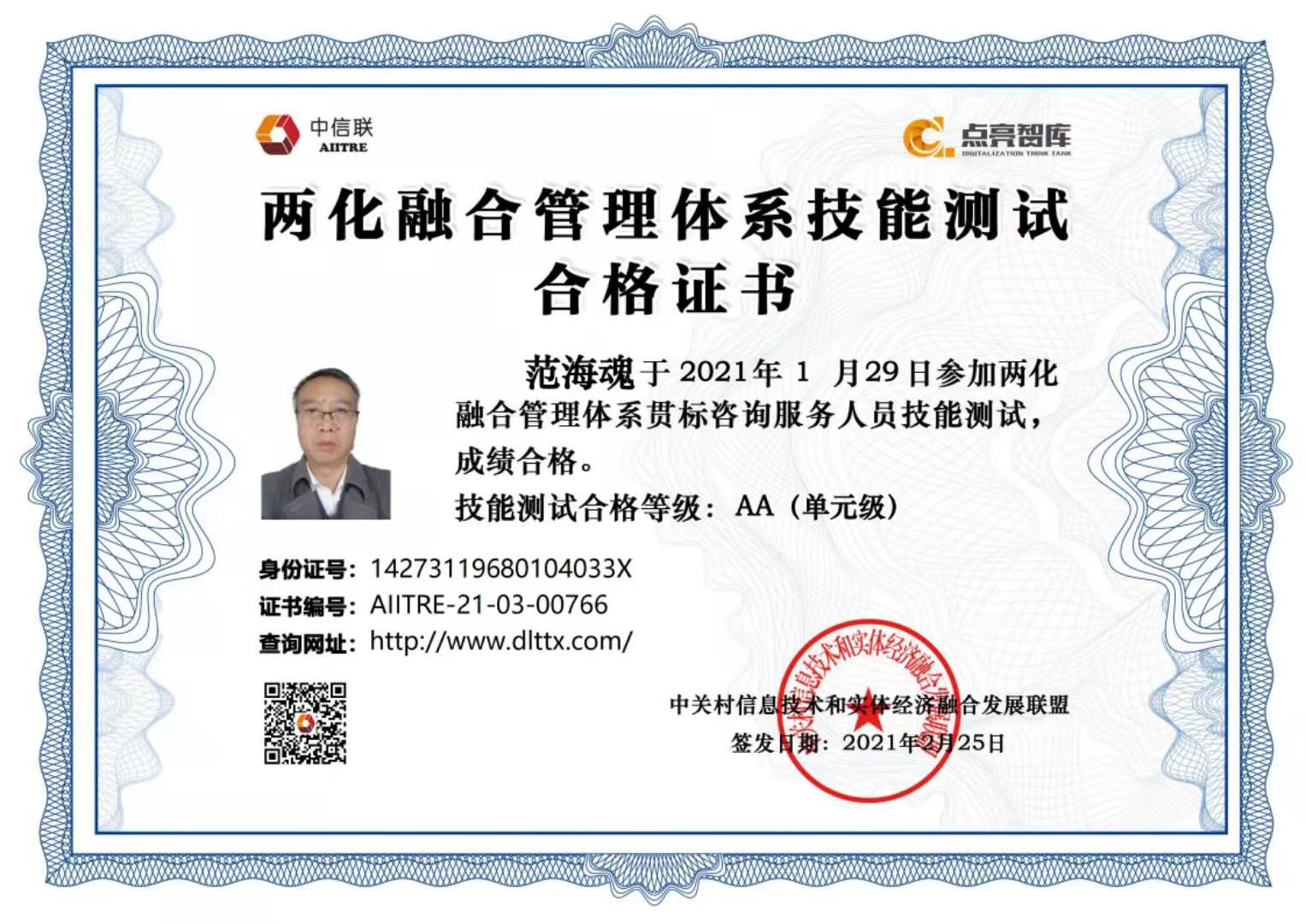 &#66;&#71;&#22823;&#28216;&#40;&#20013;&#22269;&#41;&#21807;&#19968;&#23448;&#26041;&#32593;&#31449;