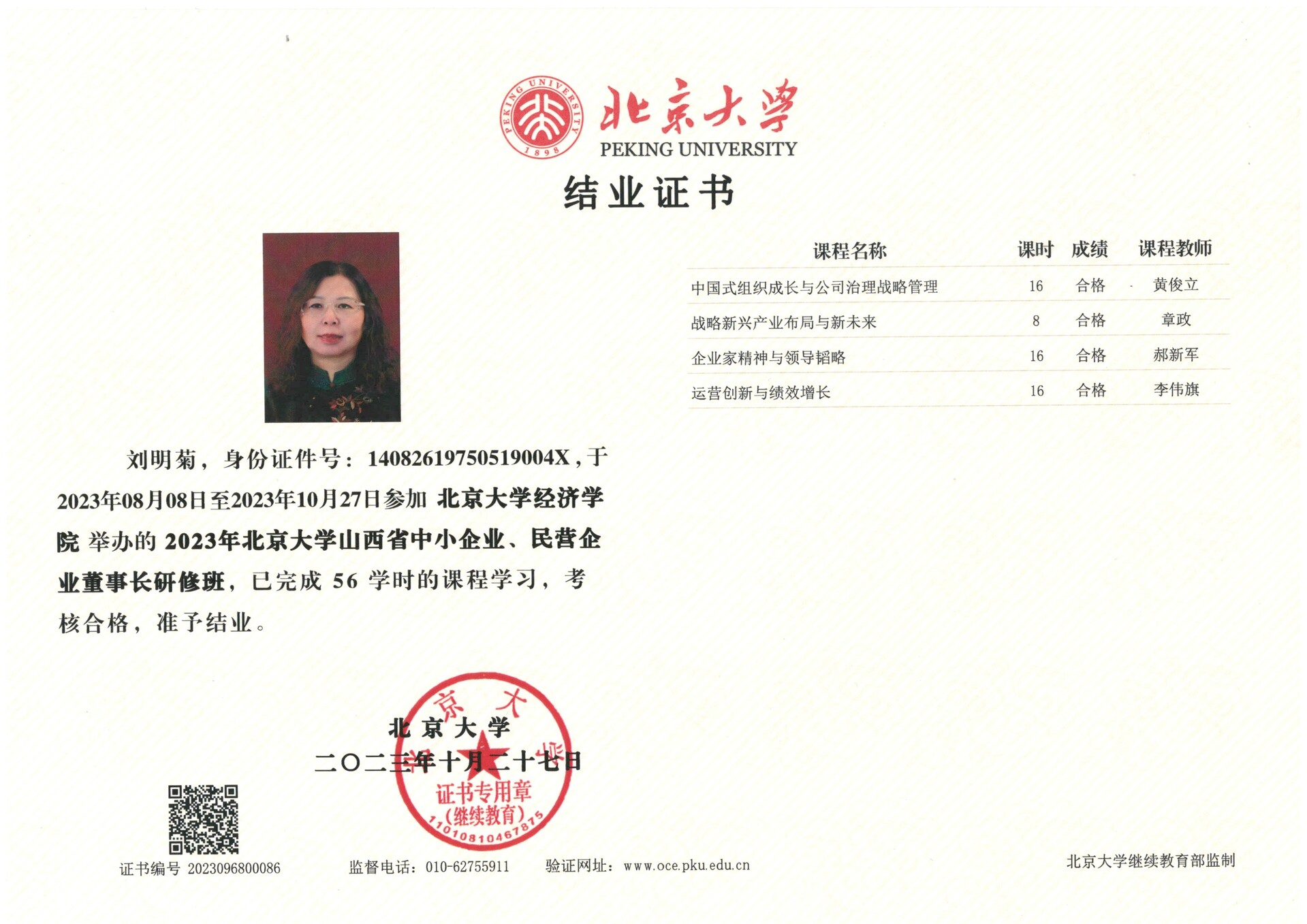 &#66;&#71;&#22823;&#28216;&#40;&#20013;&#22269;&#41;&#21807;&#19968;&#23448;&#26041;&#32593;&#31449;