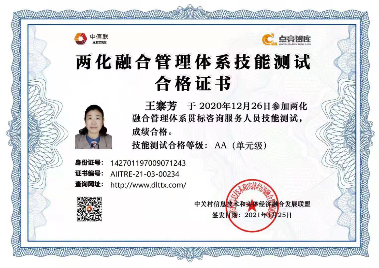 &#66;&#71;&#22823;&#28216;&#40;&#20013;&#22269;&#41;&#21807;&#19968;&#23448;&#26041;&#32593;&#31449;