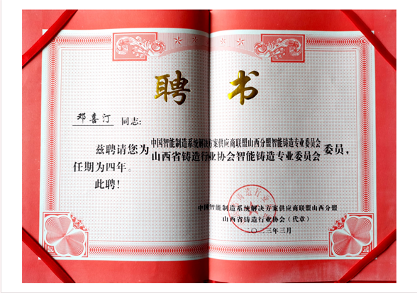 &#66;&#71;&#22823;&#28216;&#40;&#20013;&#22269;&#41;&#21807;&#19968;&#23448;&#26041;&#32593;&#31449;